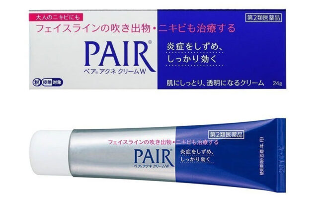 Lion Pair Acne Cream là sản phẩm đến từ thương hiệu Lion Pair