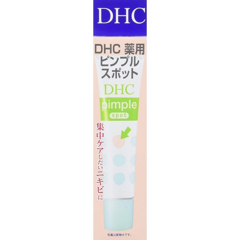 Sản phẩm DHC Pimple Spot của Nhật