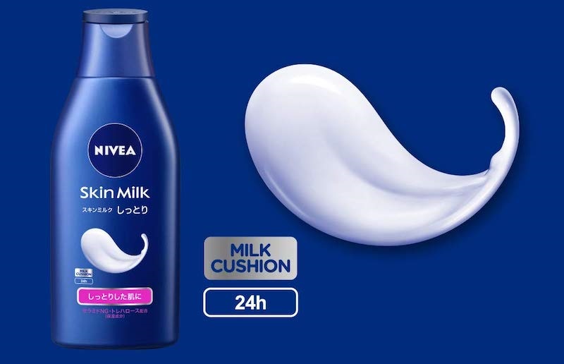 Nivea Body Skin Milk Creamy 200g